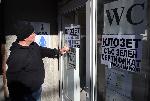 Варна - Росен Марков