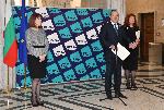 София - ЦИК - Връчване на удостоверения на Румен Радев и Илияна Йотова
