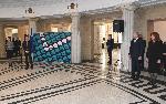 София - ЦИК - Връчване на удостоверения на Румен Радев и Илияна Йотова
