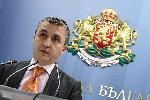 София - Александър Николов - брифинг