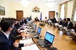 София - Министерски съвет