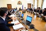 София - Министерски съвет