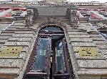 София - Централата на БДЖ