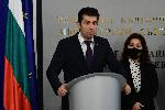 София - Среща в Министерството на спорта