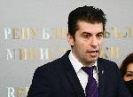 София - Среща в Министерството на спорта
