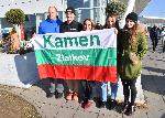 София - Ски - Завръщане на Алберт Попов и Камен Златков