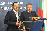 София - среща в спортното министерство