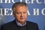 София - среща в спортното министерство