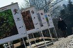СОФИЯ - Мостът на влюбените зад НДК - Фотоизложба за 12 години от старта на `Експедиция България`