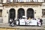София - Протест - Министерство на правосъдието