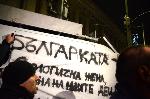 Годишен фото обзор на 2021 година през обективите на агенция Булфото