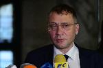 София - Софийска градска прокуратура