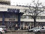 Огромна опашка се изви пред НОИ в края на 2021