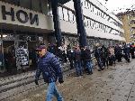 София - НОИ опашка
