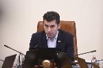 София - Заседание на Министерски съвет