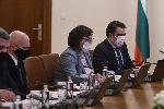 София - Заседание на Министерски съвет