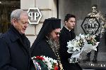София - 144 години от освобождението на София