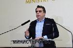 София - Асен Василев - брифинг