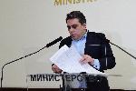 София - Асен Василев - брифинг
