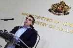 София - Асен Василев - брифинг