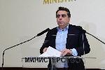 София - Асен Василев - брифинг