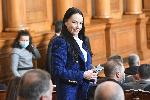 София - Народно събрание