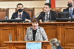 София - Александър Николов - Министър на енергетиката - Изслушване - Народно събрание