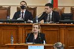 София - Александър Николов - Министър на енергетиката - Изслушване - Народно събрание