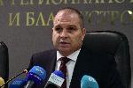 София - Гроздан Караджов