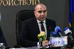 София - Гроздан Караджов