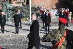 София - Водосвет