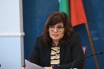 София - Национален пандемичен комитет