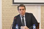 София - Заседание на парламентарните комисии по енергетика и бюджет и финанси