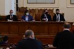 София - блиц контрол