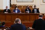 София - блиц контрол