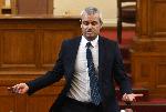София - Парламент - Атанас Михнев