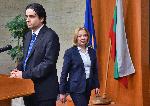 София - Министерство на правосъдието - Брифинг - БУЛСТАТ