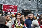 София - Борисова градина - Фестивал "Сурва"
