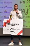 София - Най-добър млад спортист за 2021 година