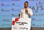София - Най-добър млад спортист за 2021 година
