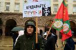 София - Консултативен съвет по Национална сигурност-протест на ВМРО