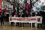 София - Консултативен съвет по Национална сигурност-протест на ВМРО