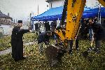 София - Бистрица - Нова детска градина