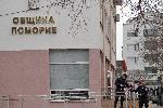Полиция влезе в община Поморие