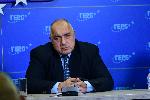 София - пресконференция ГЕРБ