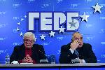 София - пресконференция ГЕРБ