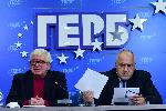 София - пресконференция ГЕРБ
