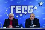 София - пресконференция ГЕРБ