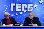 София - пресконференция ГЕРБ