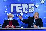 София - пресконференция ГЕРБ